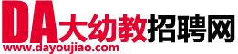 山东站